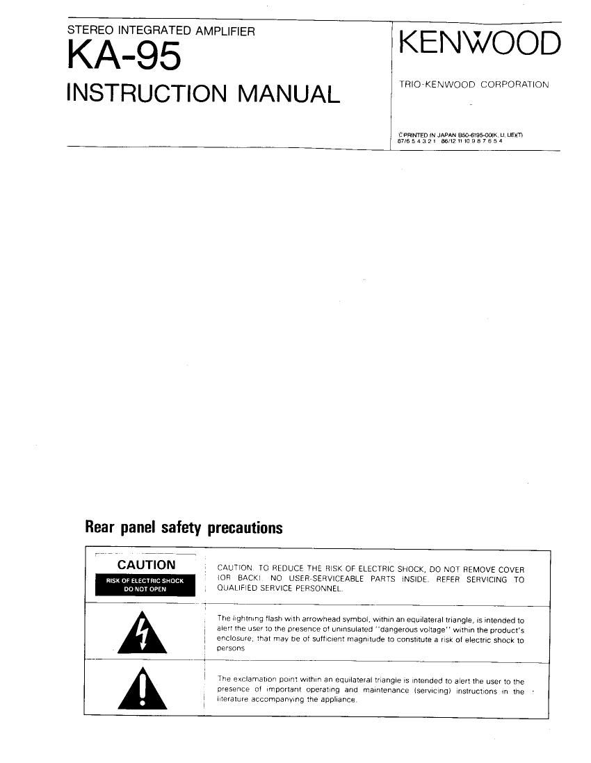 Kenwood KA 95 Owners Manual
