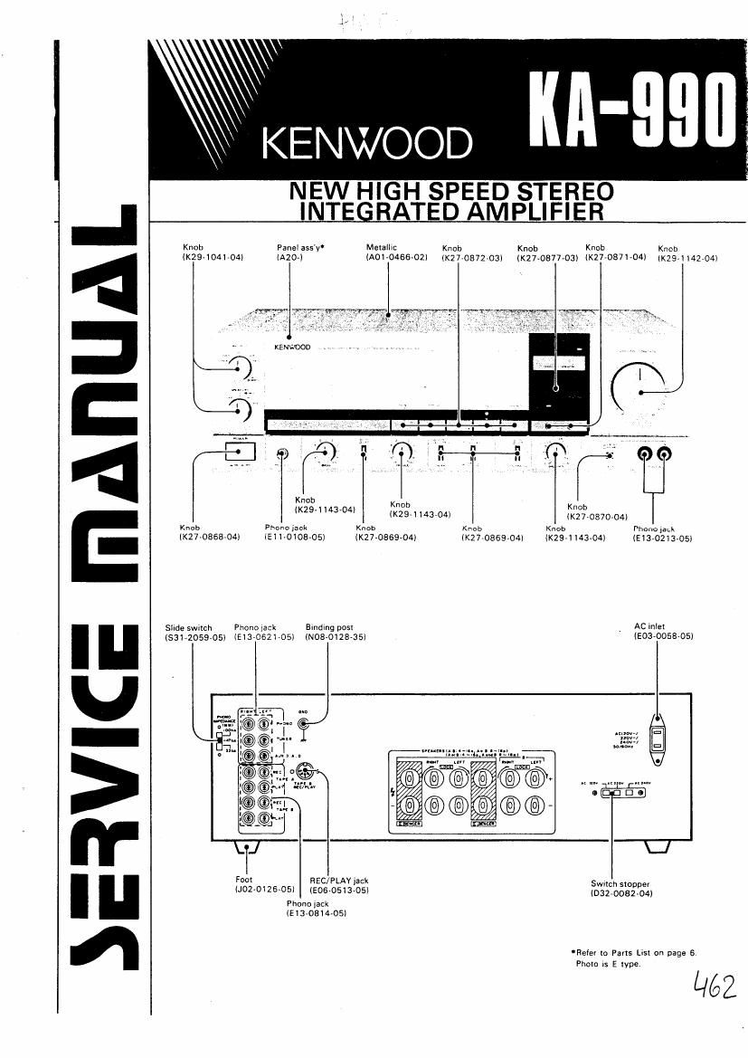 Kenwood KA 990 Service Manual