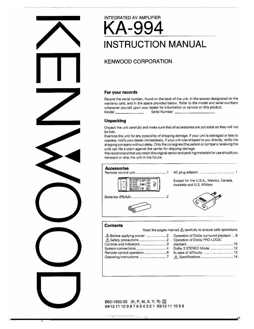 Kenwood KA 994 Owners Manual