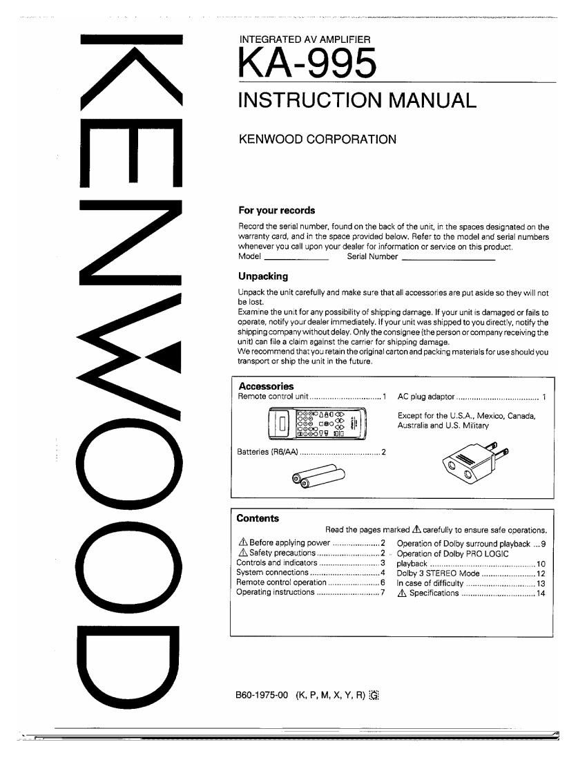 Kenwood KA 995 Owners Manual