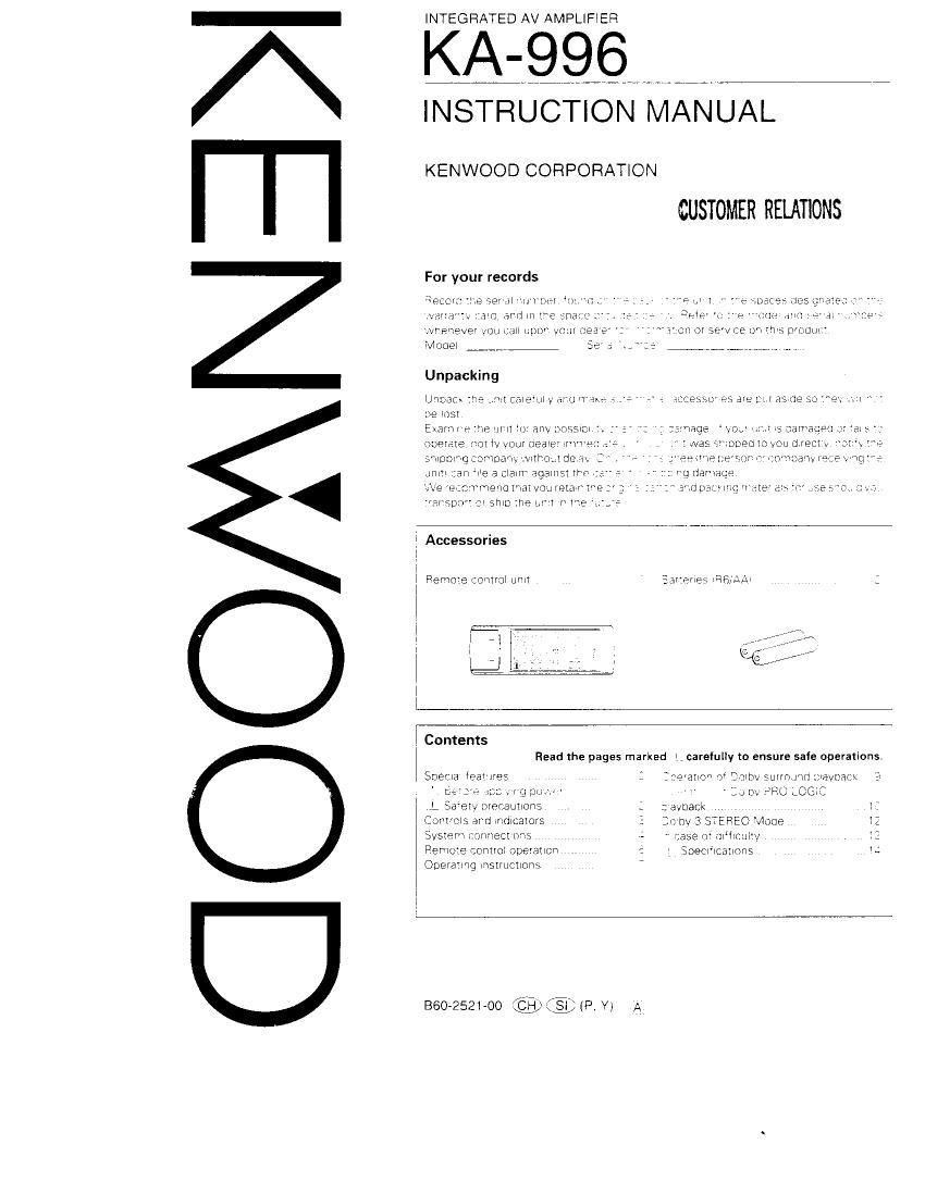 Kenwood KA 996 Owners Manual