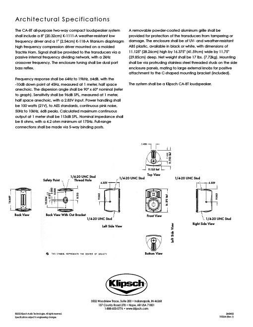 klipsch ca 8 tqxd brochure