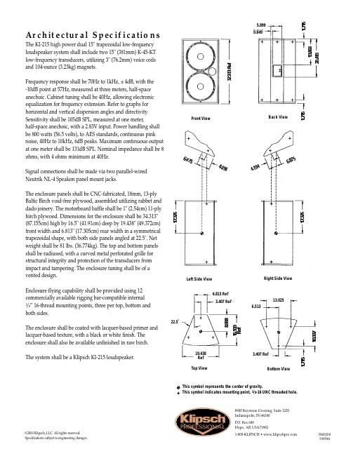 klipsch ki 215 brochure