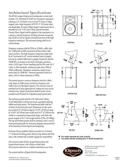 klipsch ki 262 brochure