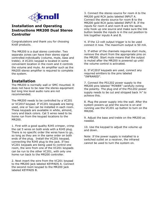 knoll systems mr 200 owners manual