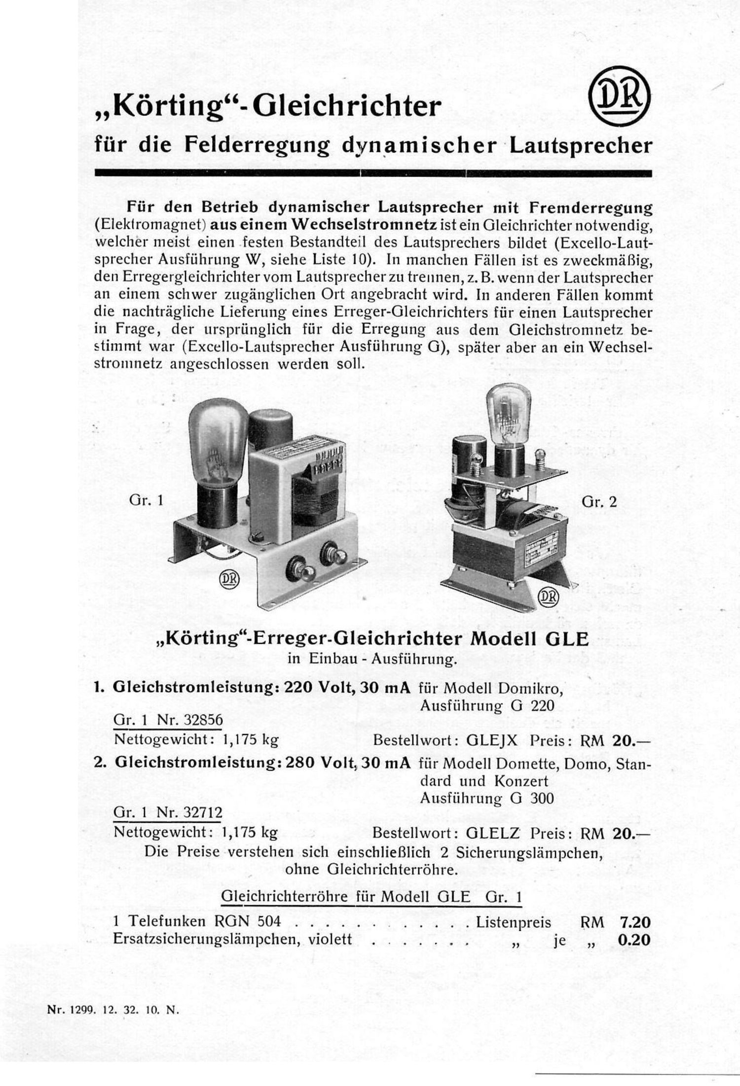 Koerting 1932 Gleichrichter