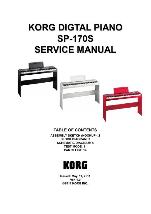 korg sp 170 s service manual