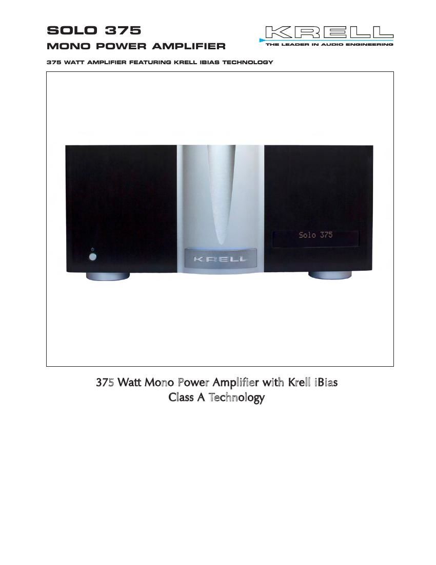 Krell Solo 375 Brochure