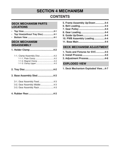 lg dvd 3230 n service manual