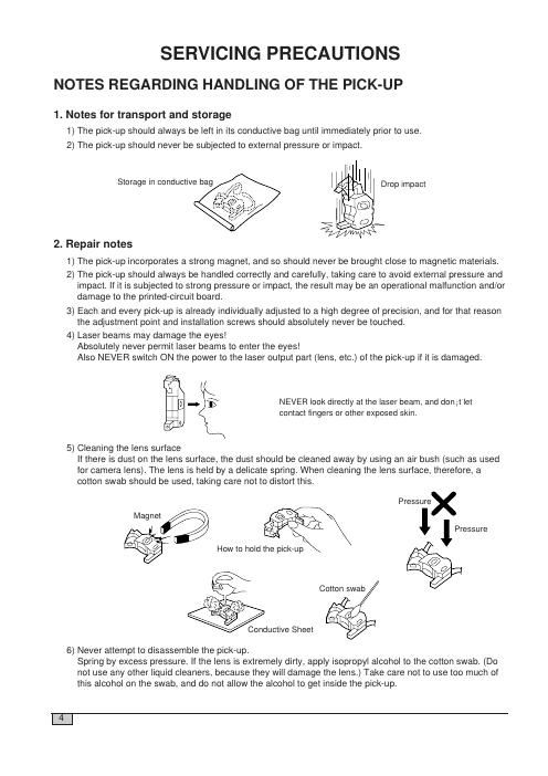 lg ffh 818 a schematic