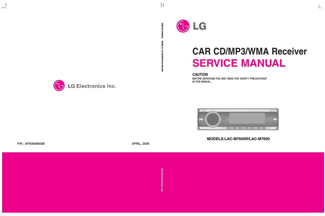 lg lacm 7600 r service manual