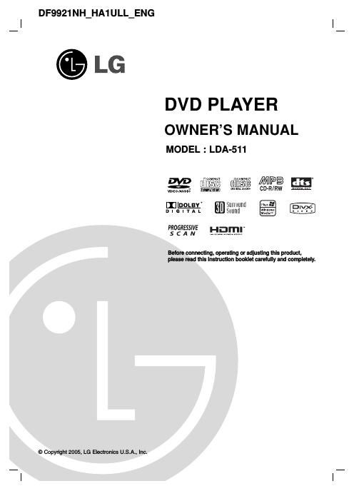 lg lda 511 owners manual