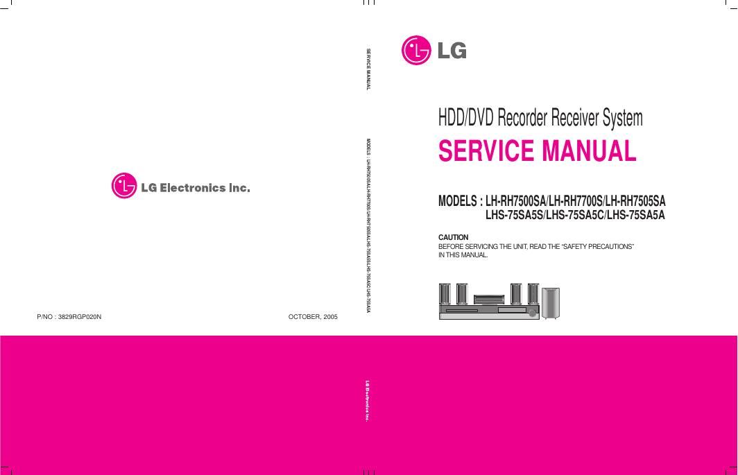 lg lhrh 7500 sa service manual