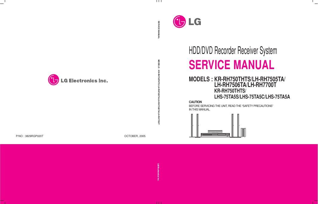 lg lhrh 7700 t service manual