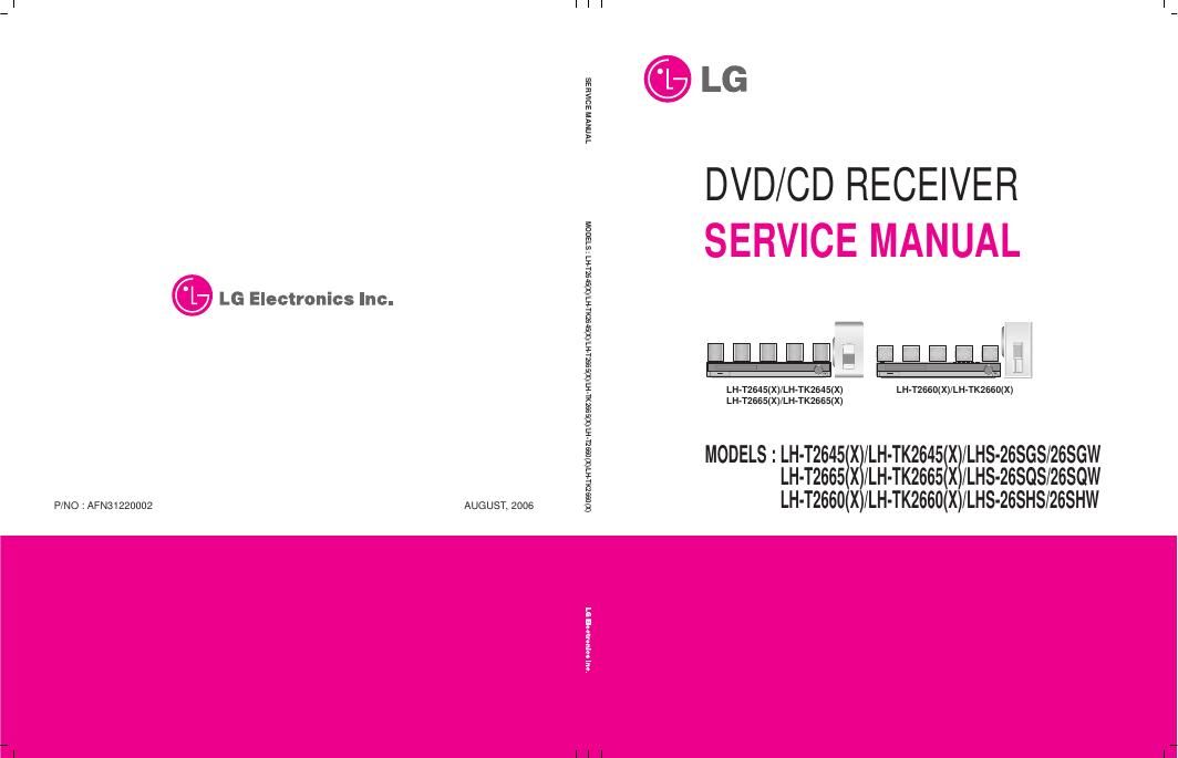 lg lht 2645 service manual