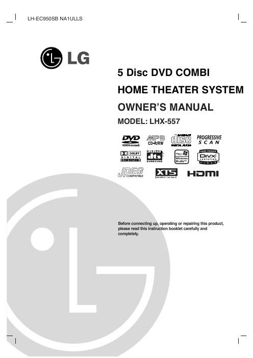 lg lhx 557 owners manual