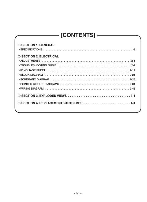 lg lpclm 345 service manual