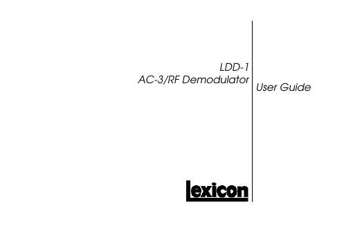 lexicon ldd 1 owners manual
