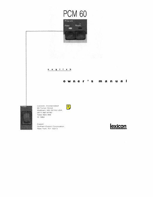 lexicon PCM60 Owners Manual