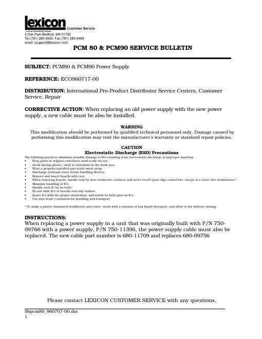 lexicon pcm 80 service manual