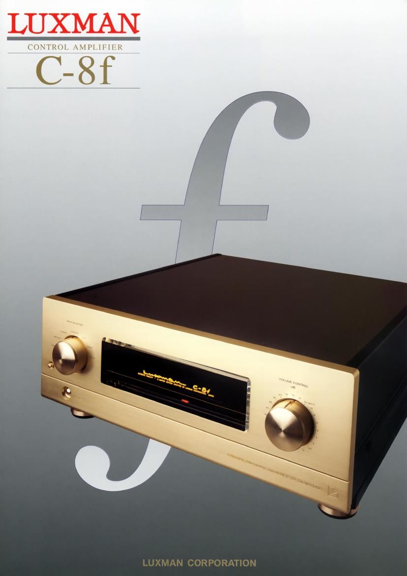 Luxman C 8F Brochure