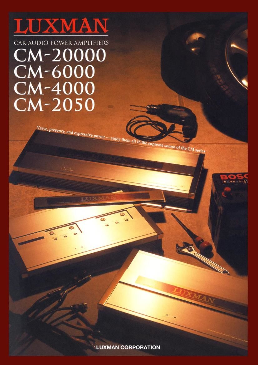 Luxman CM 2050 Brochure