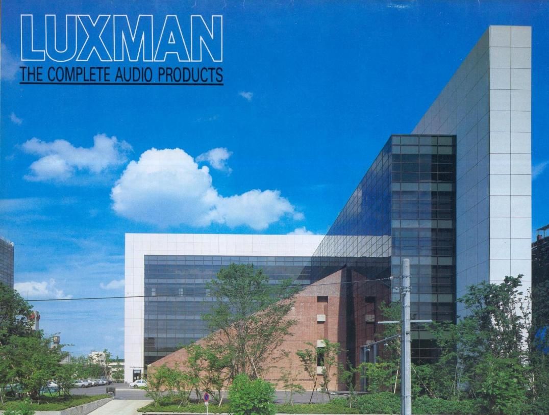 Luxman Catalogue 1979