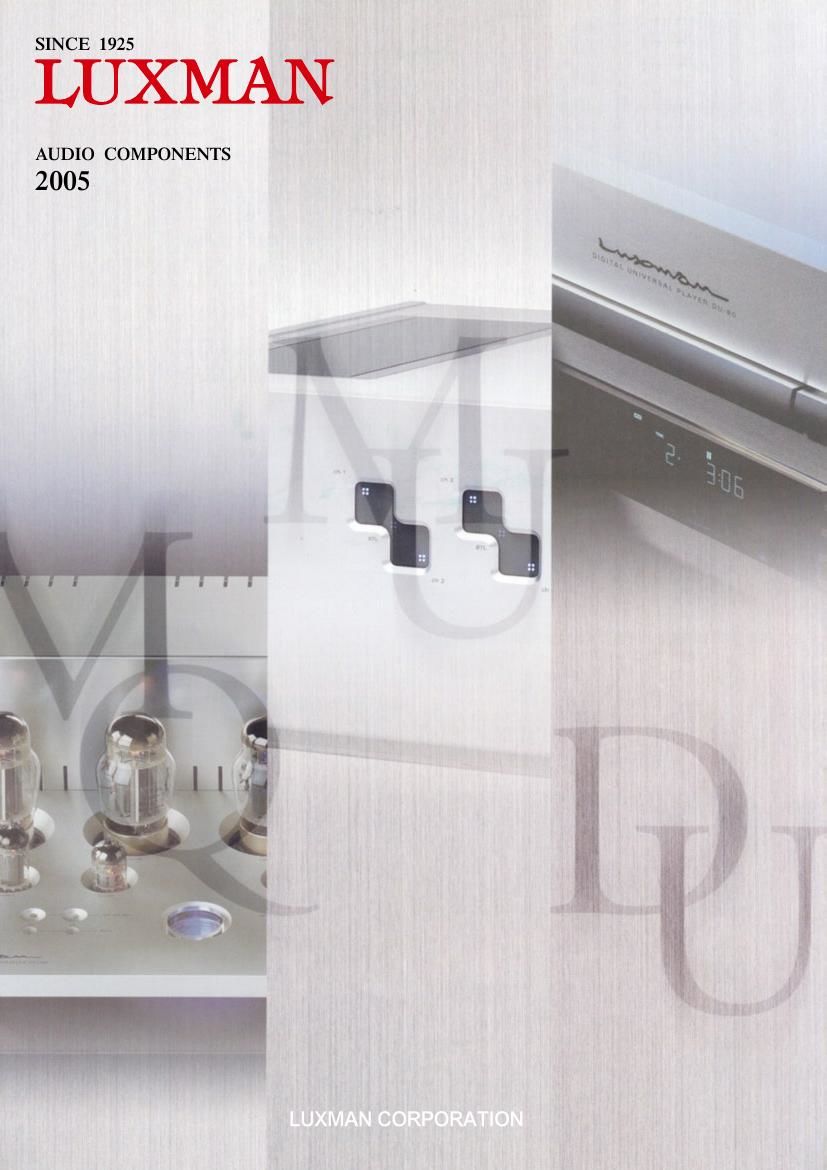Luxman Catalogue 2005 Brochure