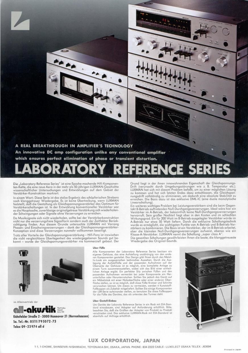 Luxman Catalogue Reference series
