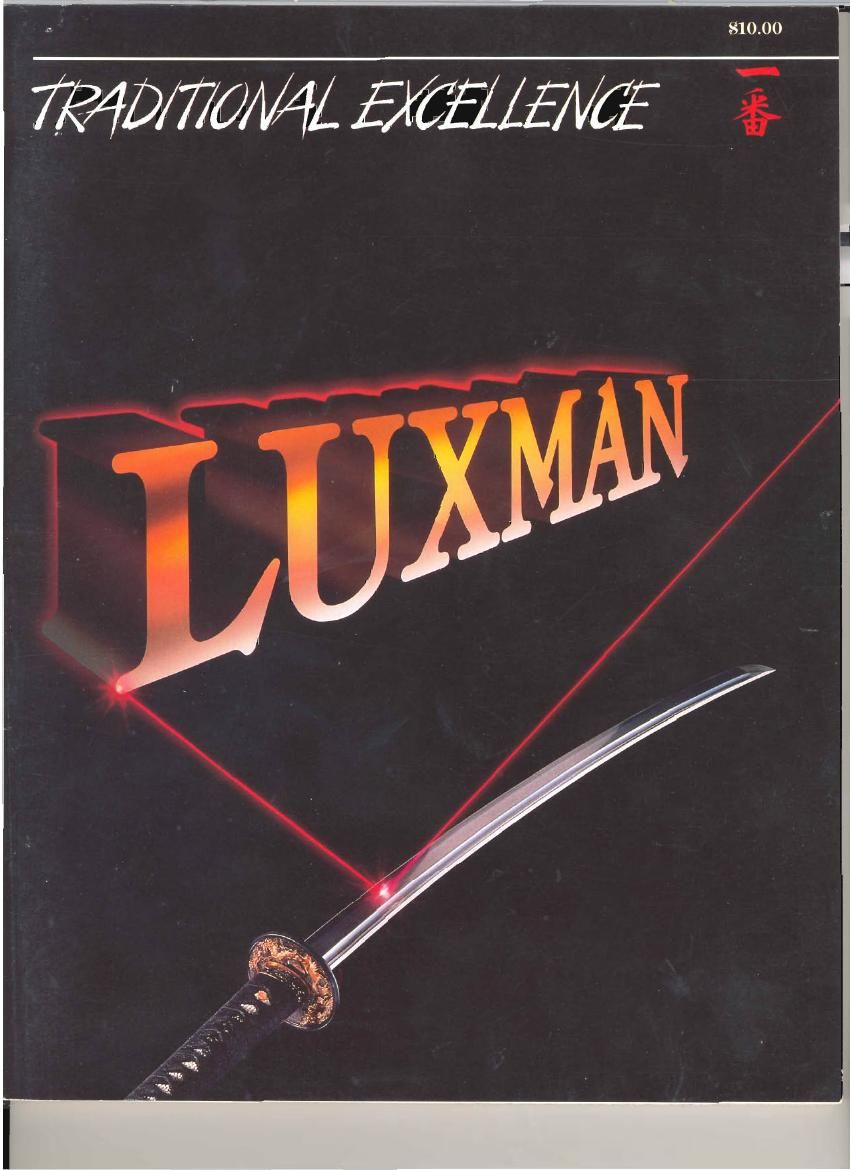 Luxman Traditional Excellence Catalog