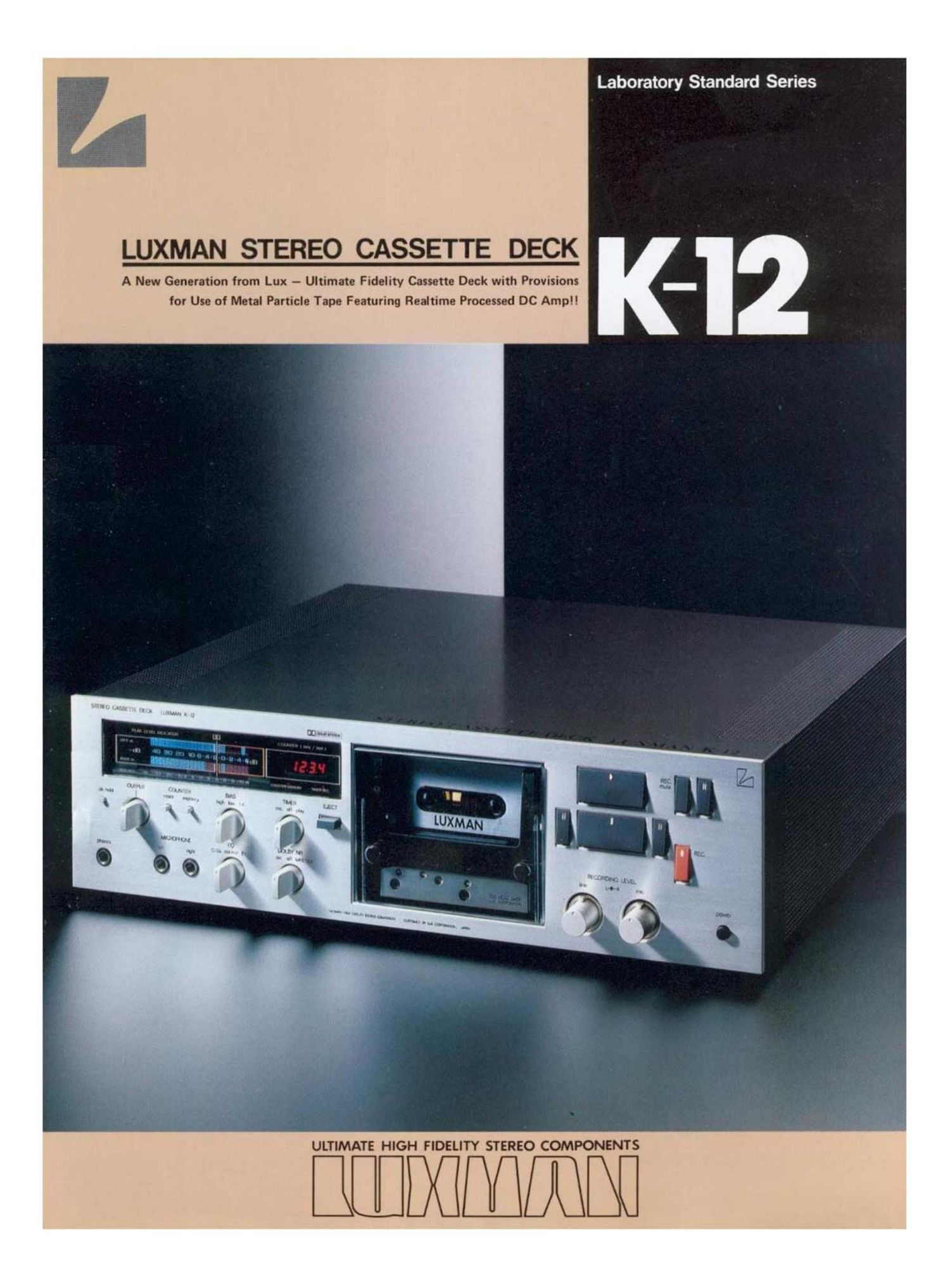 luxman k 12 brochure