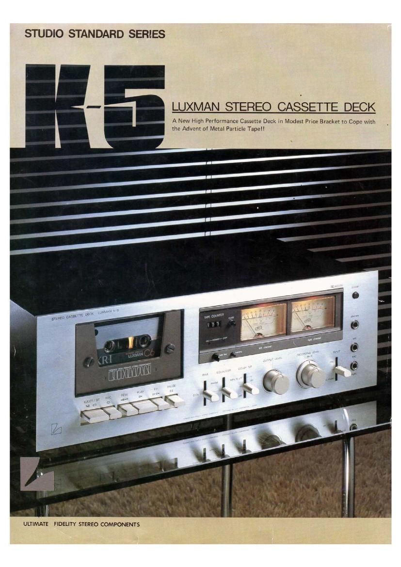 Luxman K 5 Brochure