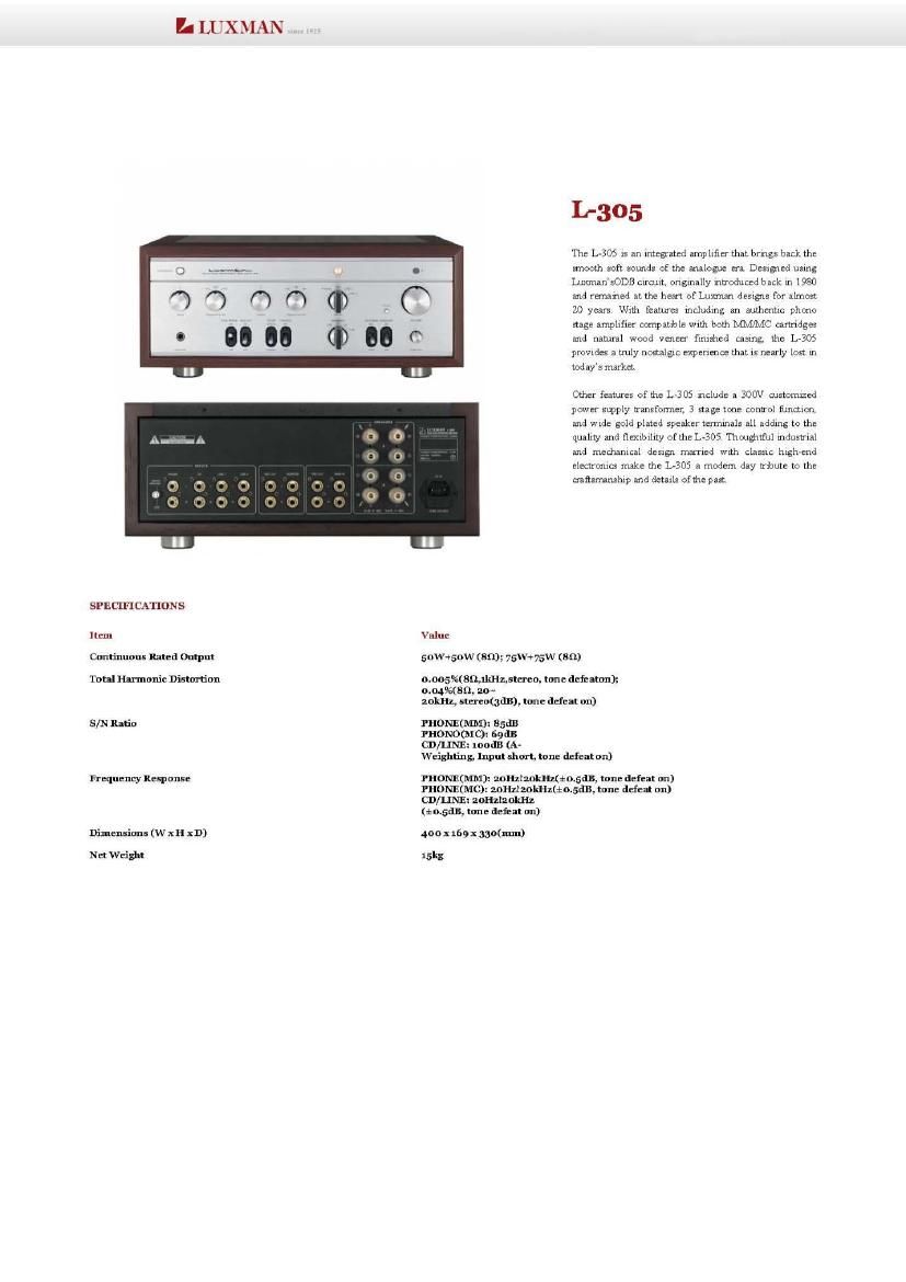Luxman L 305 Brochure