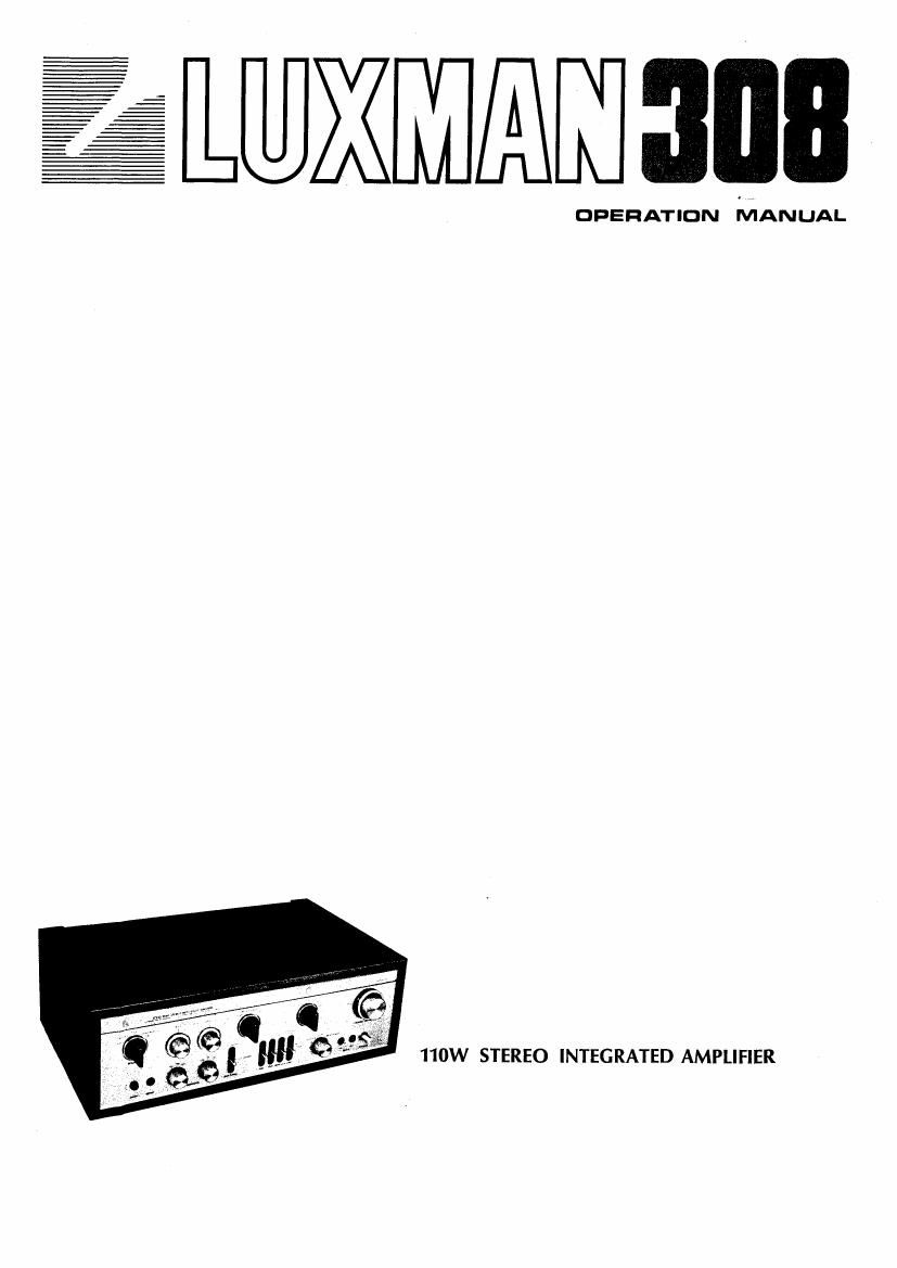Luxman L 308 Owners Manual