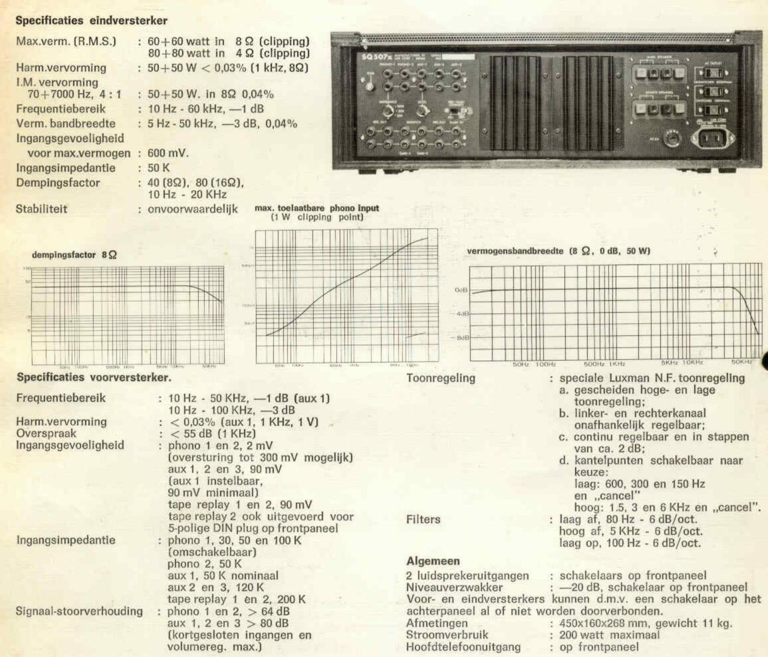 luxman l 507 x brochure