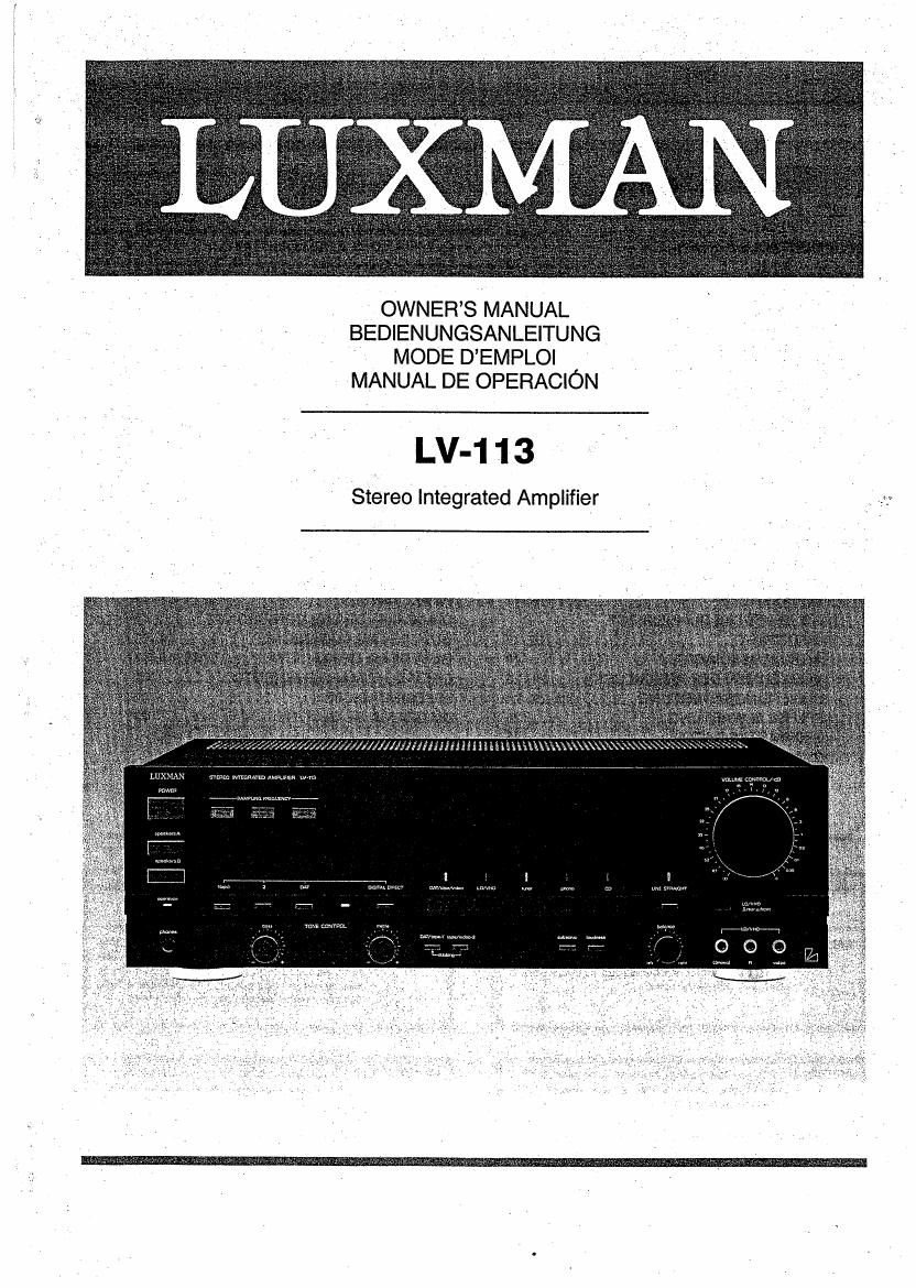 luxman lv 113 owners manual