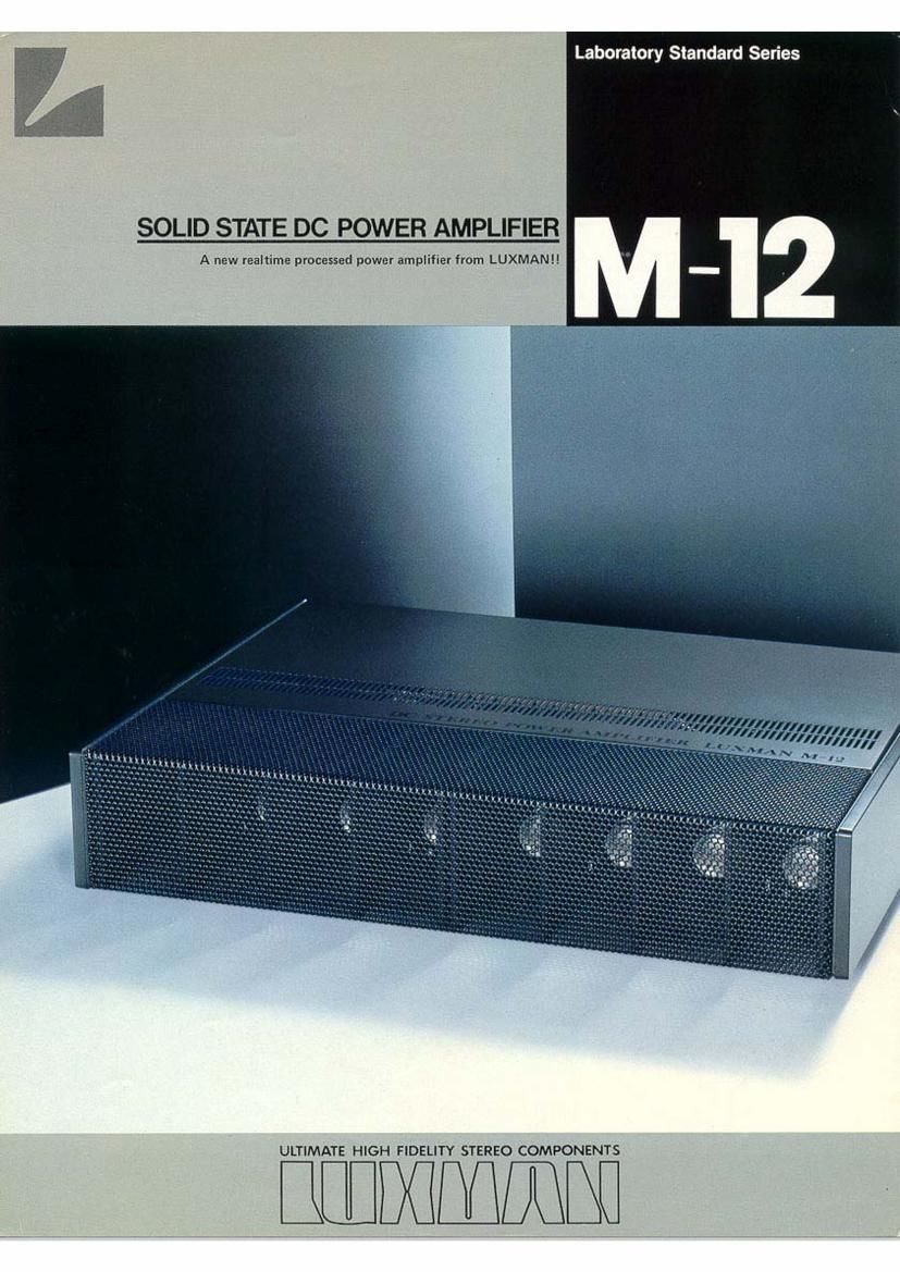 luxman m 12 brochure