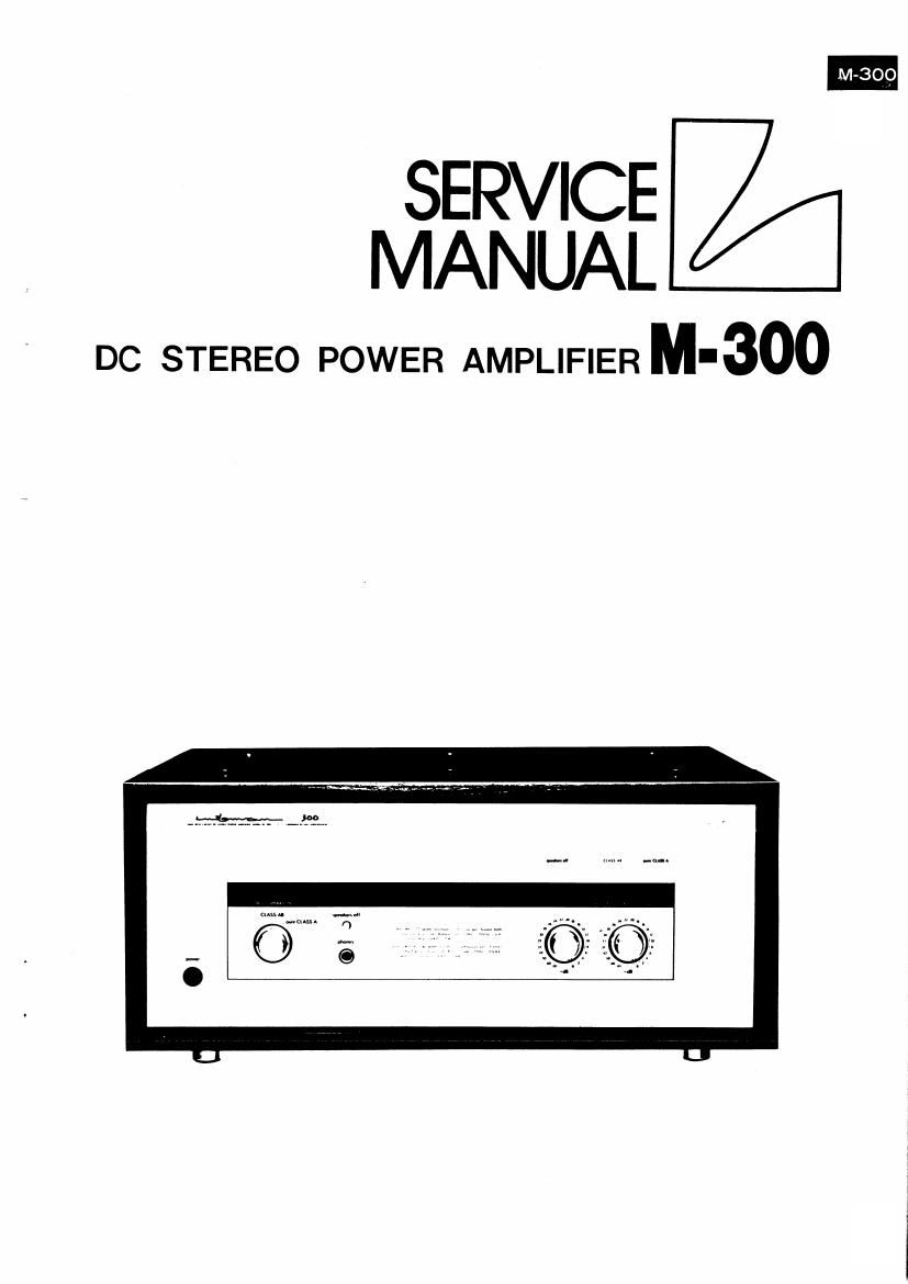 luxman m 300 service manual