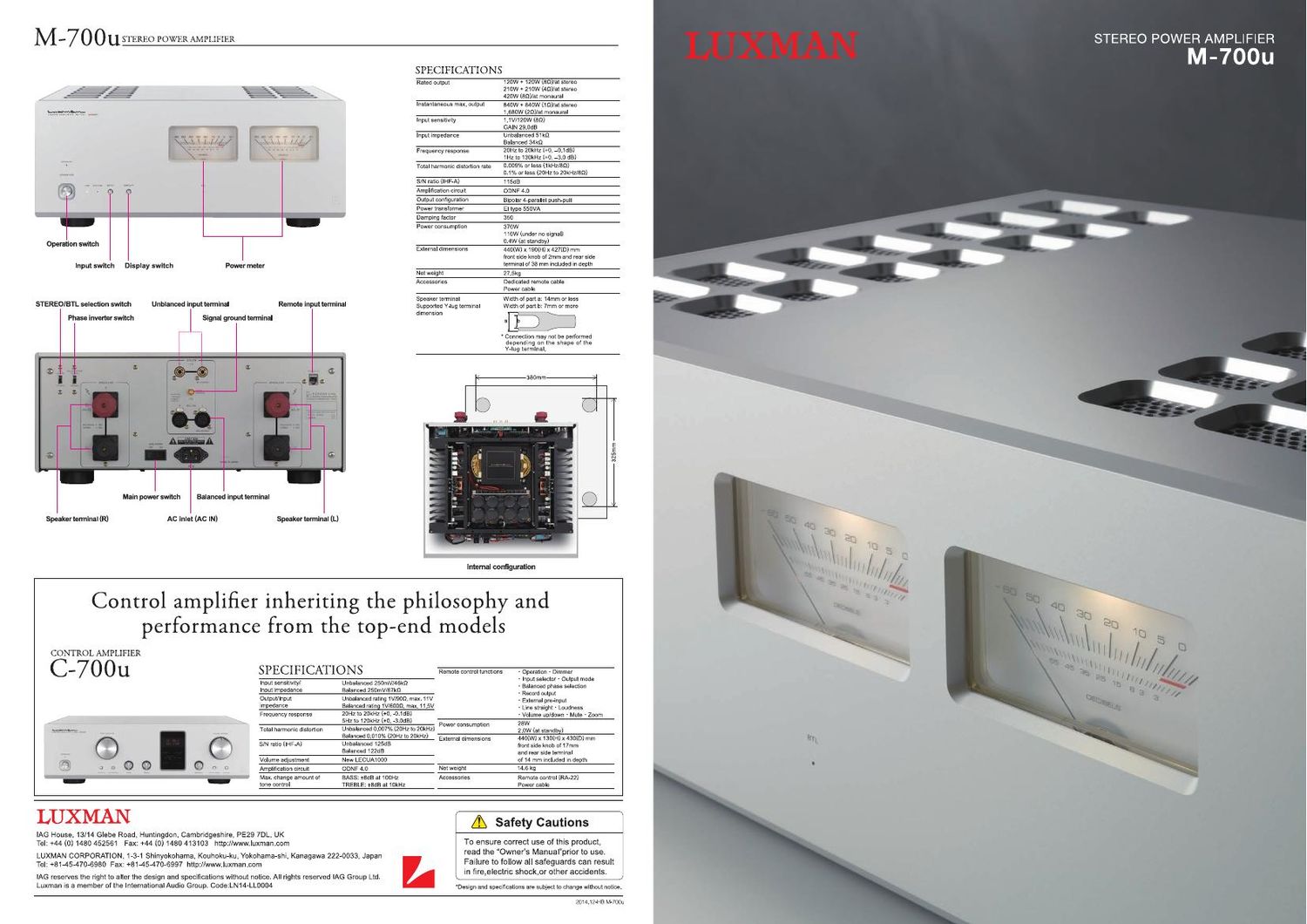 Luxman M 700U Brochure