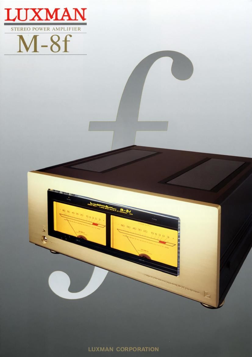 Luxman M 8F Brochure