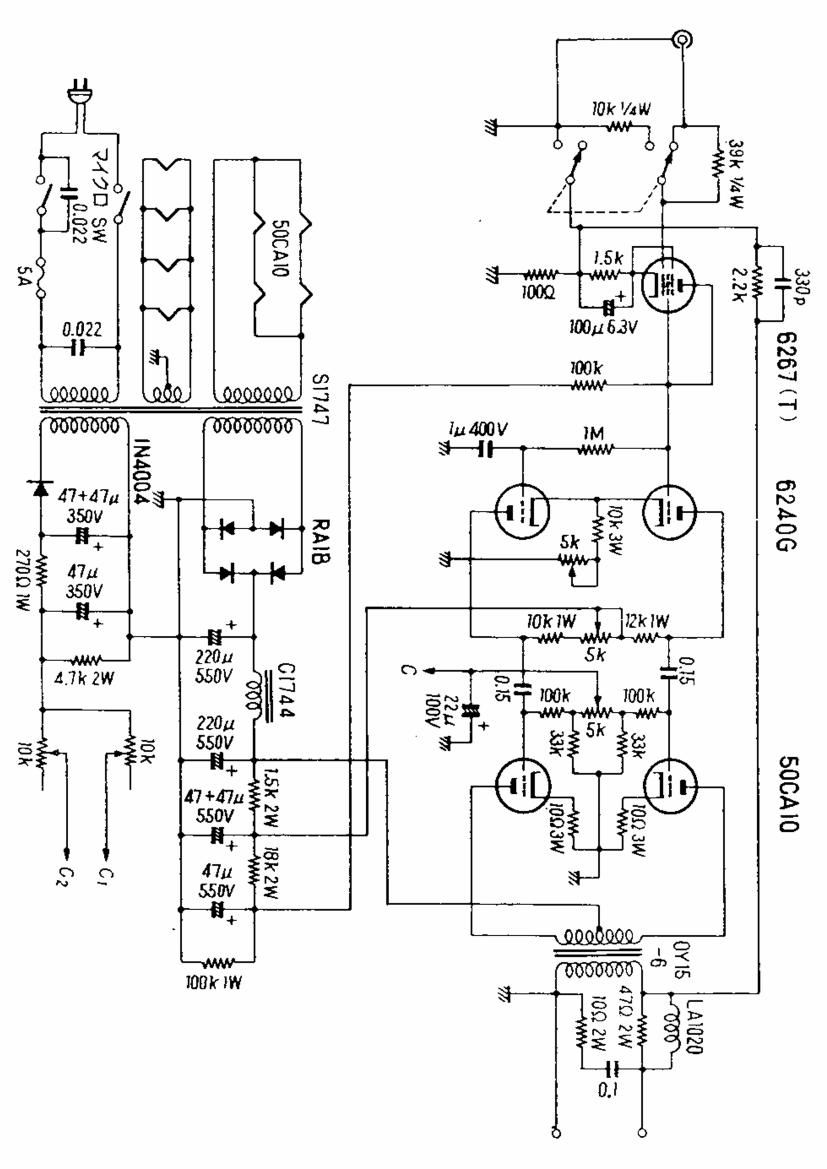 luxman mq 88 c schematic