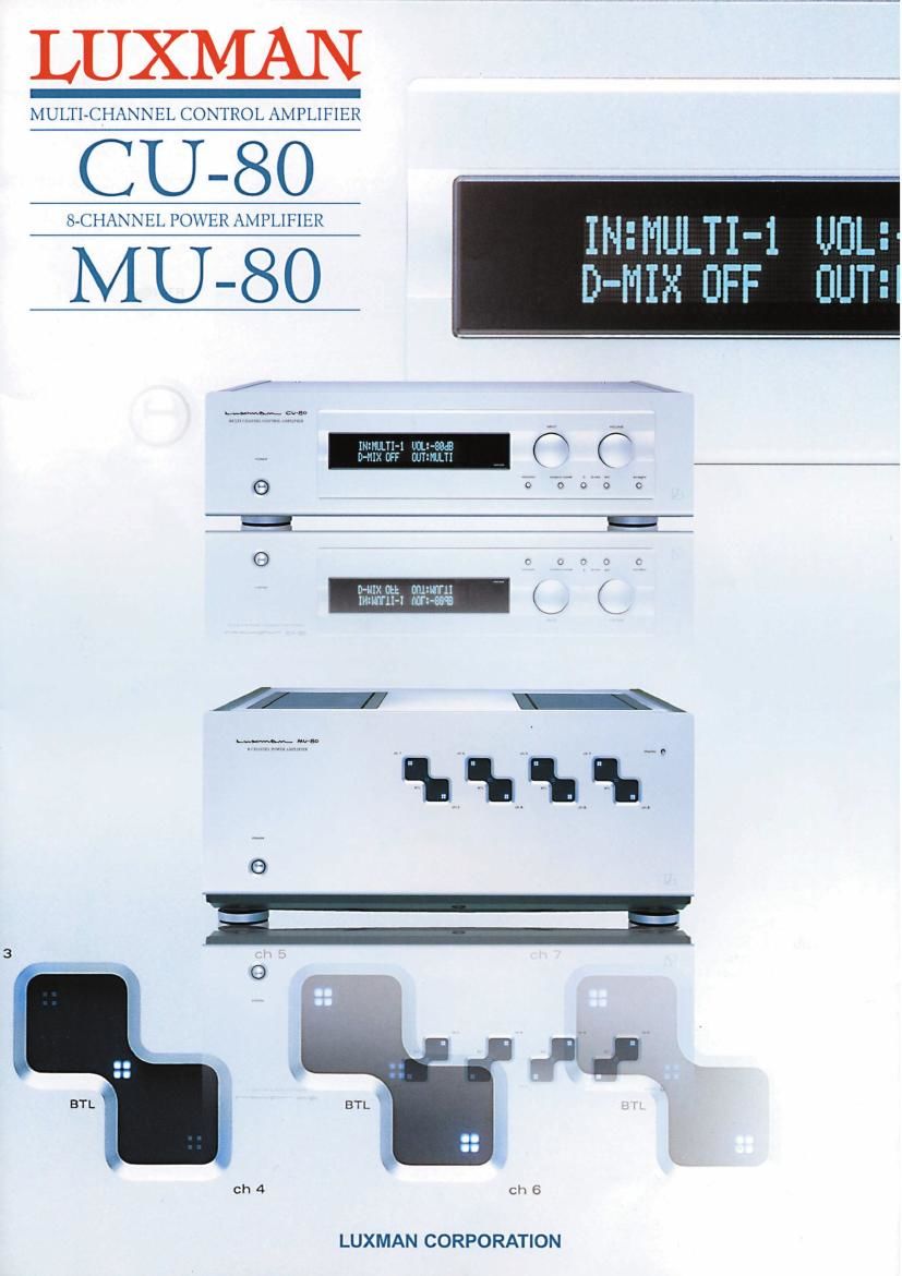 Luxman MU 80 Brochure