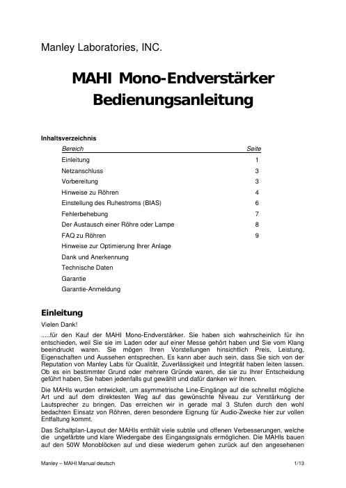 manley laboratories mah 1 owners manual