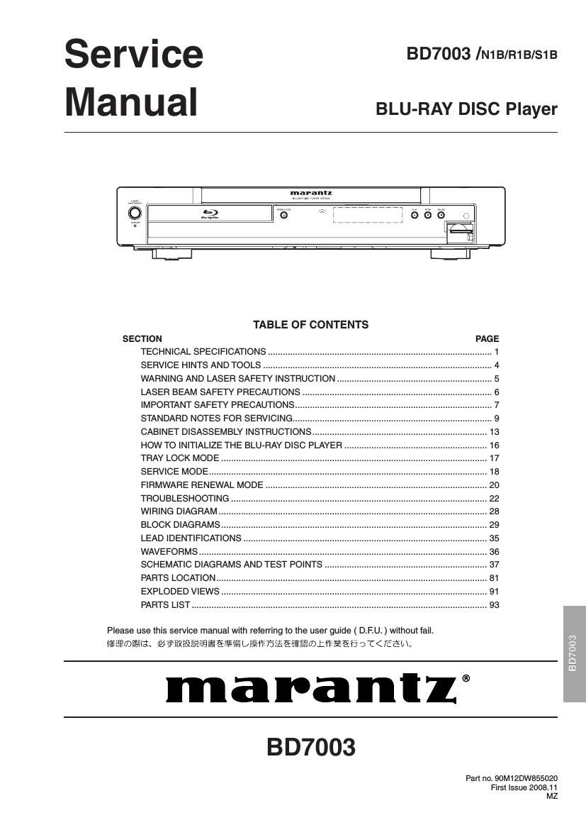 Marantz BD 7003 Service Manual