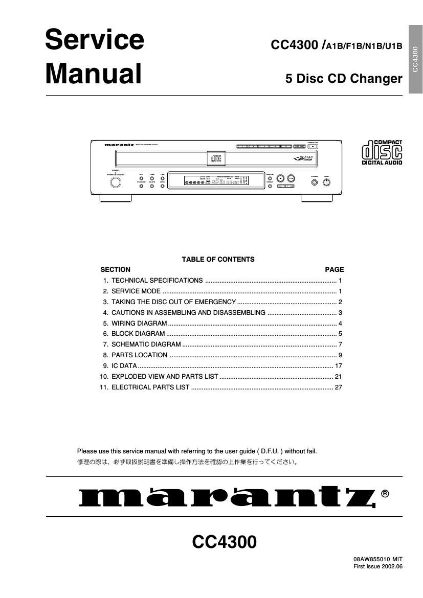 Marantz CC 4300 Service Manual