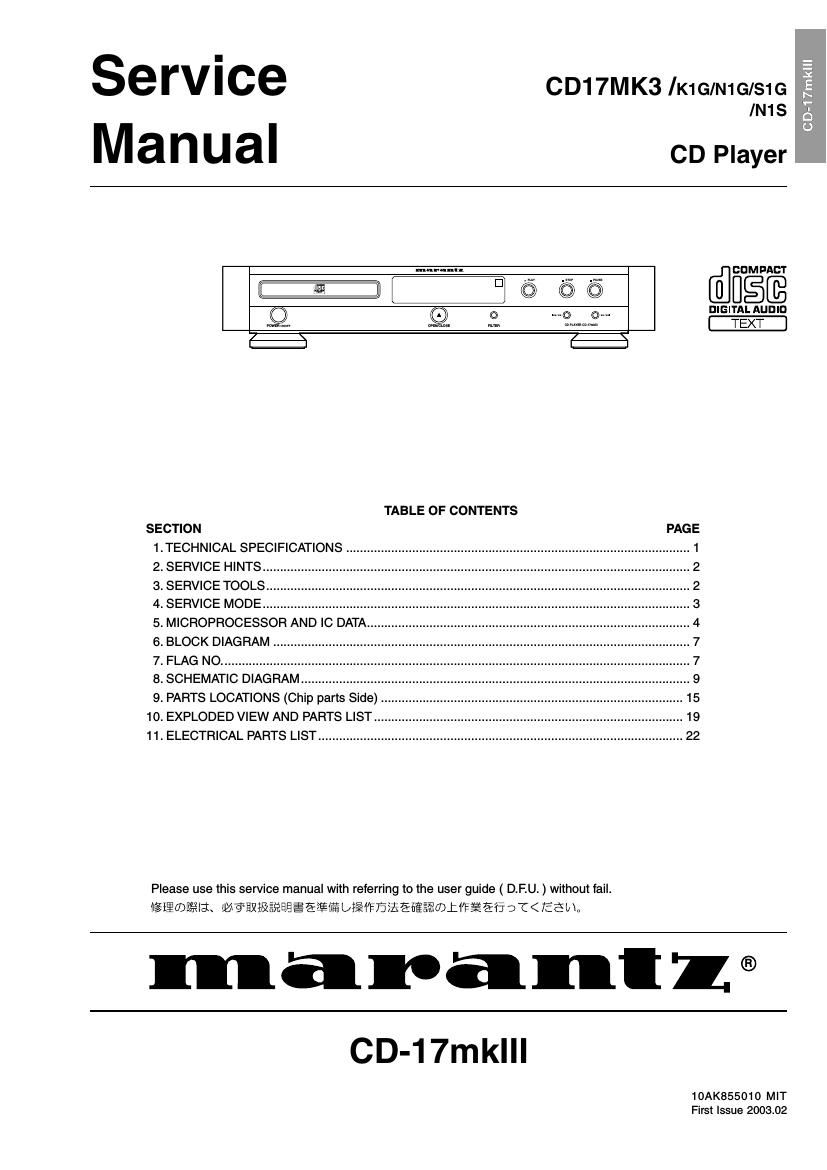 Marantz CD 17 Mk3 Service Manual