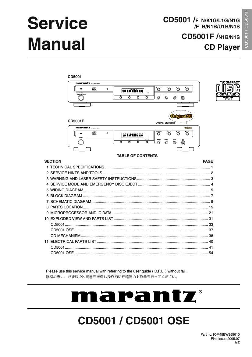 Marantz CD 5001 F Service Manual