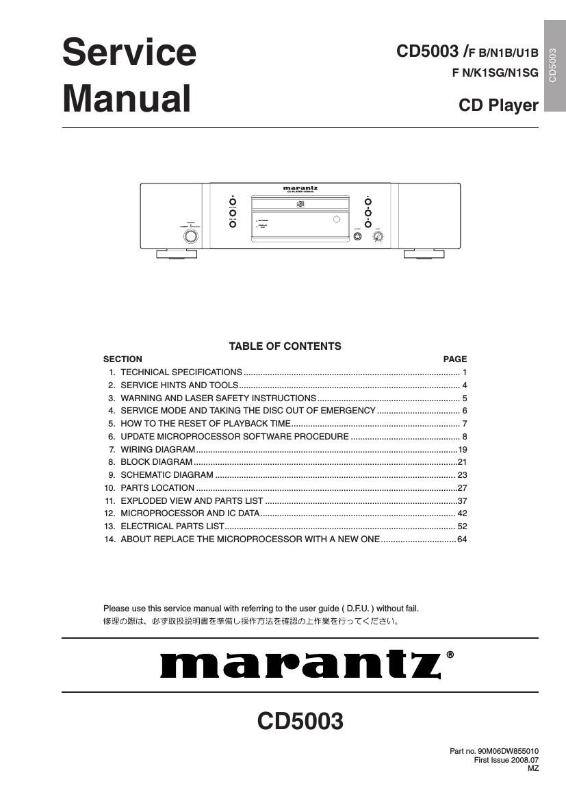 Marantz CD 5003 Service Manual