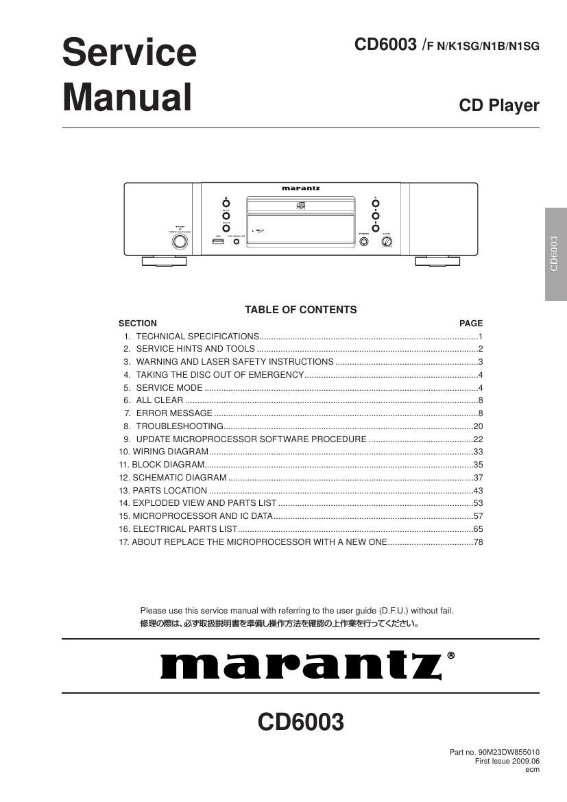 Marantz CD 6003 Service Manual