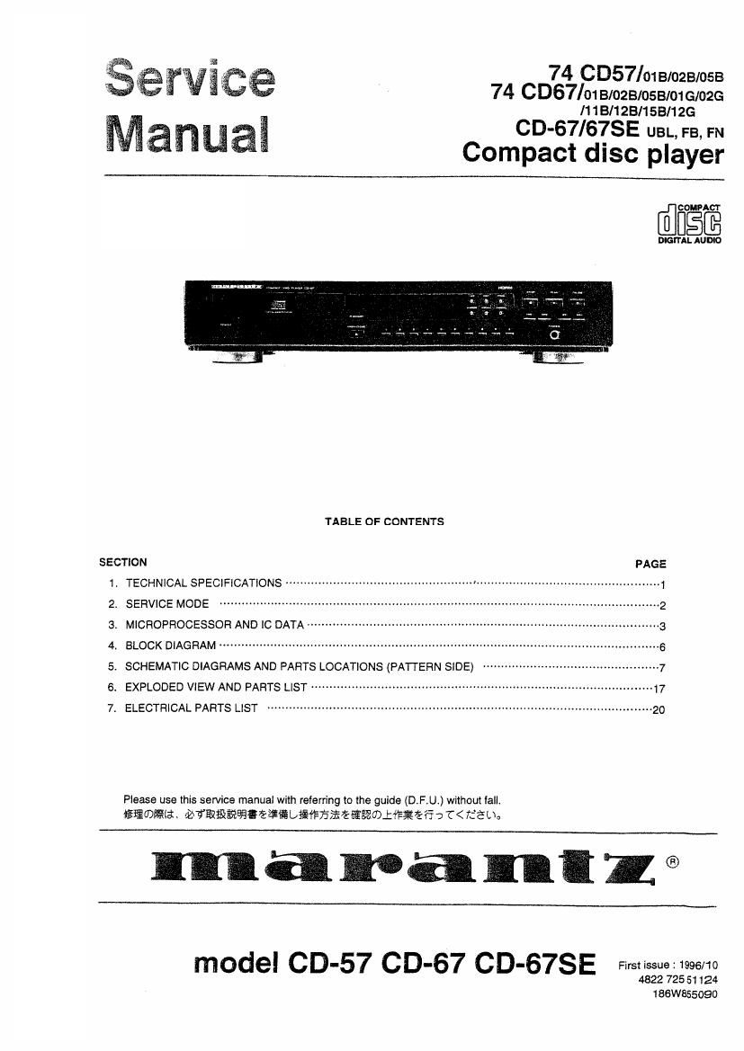 Marantz CD 67 SE Service Manual